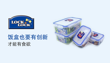 广告位3