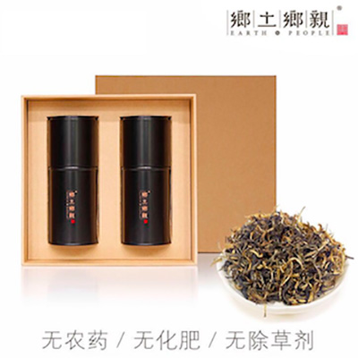 乡土乡亲董叔家的云南滇红经典款双罐礼盒