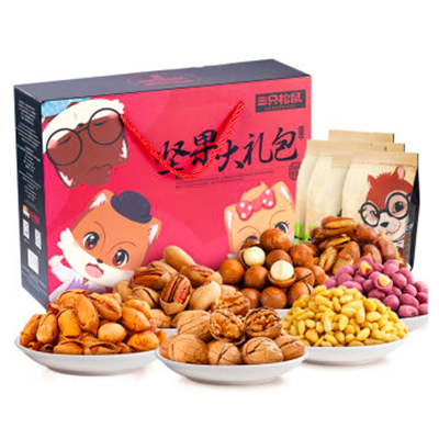 三只松鼠零食特产干果年货礼盒1493g
