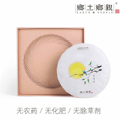 乡土乡亲董叔家的月光白茶经典款礼盒装